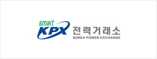 전력거래소
