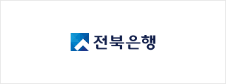 전북은행