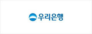 우리은행