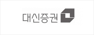 대신증권
