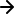 화살표