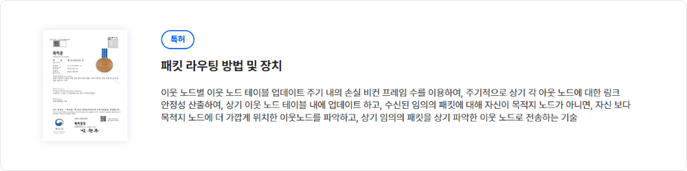 인증서 3