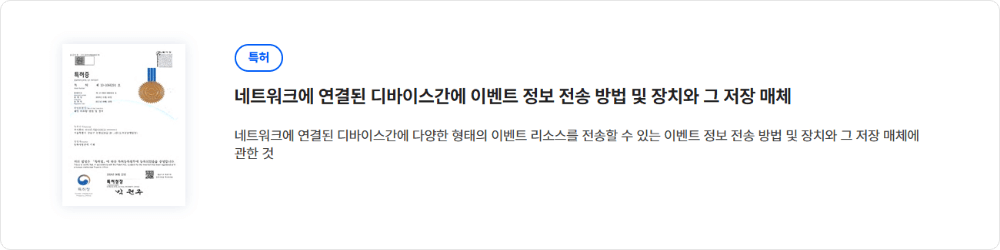 인증서 4